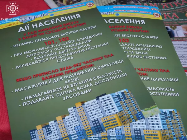 Запорізькі рятувальники продовжують навчати громадян діям у разі надзвичайних ситуацій