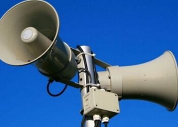 Жителів Кропивницького закликають не нехтувати сигналом повітряної тривоги