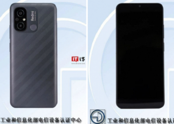 50-МП камера, аккумулятор на 5000 мА*ч и IPS-дисплей HD+ – известны характеристики Redmi 11A