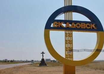 У колабораційній діяльності викрито жителя Скадовського району