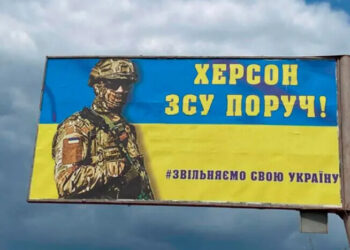 У ОК Південь розповіли про поточну ситуацію у місті