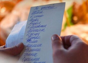 Димитрівська поминальна субота: що треба знати