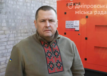 Філатов: «Дніпро власним коштом купує генератори, облаштовує Пункти незламності і будує укриття для стратегічних підприємств» |   — новости Днепра
