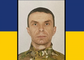 Героя з Рокитного посмертно нагородили орденом «За мужність»