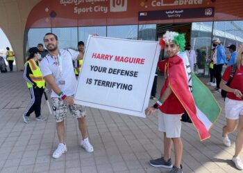 Иранские болельщики высмеяли защитника сборной Англии Гарри Магуайра (21 ноября 2022 г.) — Новости футбола