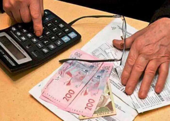 Яким буде розмір субсидій у нинішньому опалювальному сезоні – Новини Кам’янське