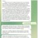 Как говорил Мавроди: — Лохи не мамонты- не вымрут » газета Мій Нікополь