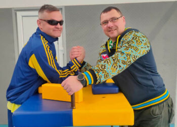 Кам’янчани стали чемпіонами України з пара-армрестлінгу | — новости Днепра