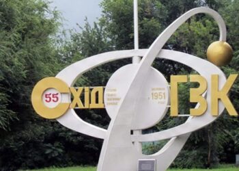 Кіровоградщина: Новокостянтинівська шахта запрошує на постійну роботу