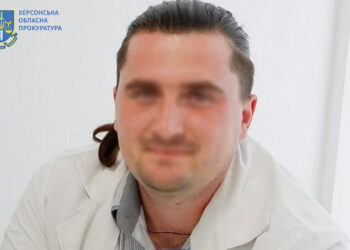 Колишньому викладачу з окупованої Херсонщини повідомлено про підозру — Новини Херсонщіни