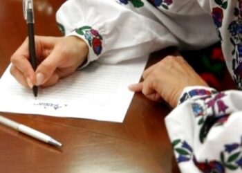 Кропивницький: Опубліковано текст Радіодиктанту національної єдності-2022