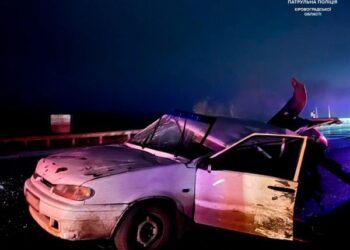 Кропивницький район: Неподалік села Грузьке сталася аварія (ФОТО)