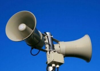 Кропивницький: У разі відсутності світла про повітряну тривогу сповіщатимуть за допомогою гучномовців