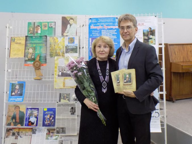 Лились пісні Назарія  душевні, відлунювали в люблячих серцях