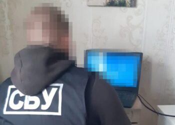 На Дніпропетровщині викрили двох проросійських агітаторів – Новини Кам’янське