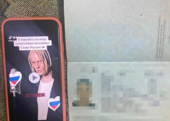 На Одещині виявили чергового любителя «руського міра» — Новини Одеської області