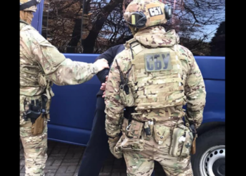 На Рівненщині затримали агента рф: передавав ворогу дані про військових регіону