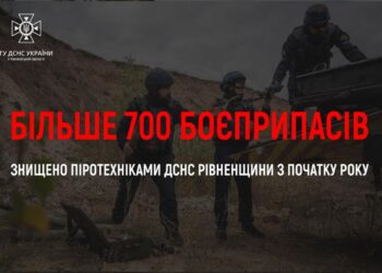 На Рівненщині знищили 752 вибухонебезпечних предметів