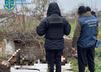 На звільненій території Херсонщини правоохоронці виявили рештки тіл цивільних — Новини Херсонщіни