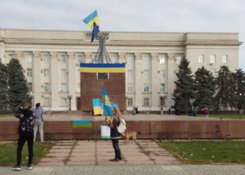 Національна поліція України проводить стабілізаційні заходи в Херсоні