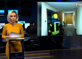 Не ракетами єдиними: у Рівному 1 листопада надійшло повідомлення про замінування школи та торгового закладу (ВІДЕО)