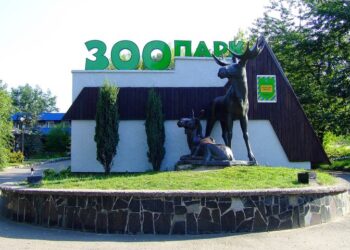Переселенці сьогодні можуть безкоштовно відвідати зоопарк Рівного
