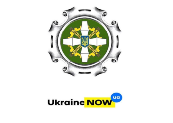 ПФУ: как работают электронные трудовые книжки — Новости Одессы