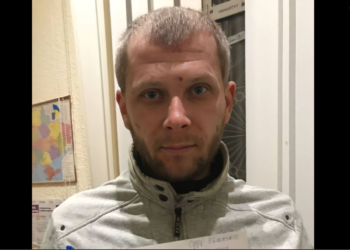 Поліція шукає обвинуваченого у наркозлочині жителя Рівного