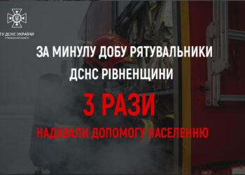 Рятувальники Рівненщини тричі виїжджали на надання допомоги: на Шухевича та Короленка