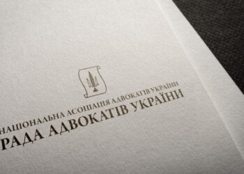 САУ сможет привлекать адвокатов к дисциплинарной ответственности за несвоевременное сообщение об изменении данных в ЕРАУ