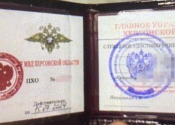 СБУ затримала депутата Херсонського осередку ОПЗЖ, який працював на рашистів