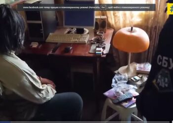 СБУ затримала мешканця Салтівського району, який «здавав» позиції української ППО на Харківщині