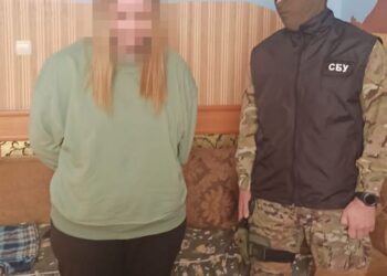 Служба безпеки затримала шпигунку фсб, яка намагалася проникнути в СБУ і стати «подвійним агентом» (ФОТО)