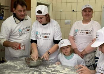 У Дубенському районі переселенці вчаться пекти весільні калачі