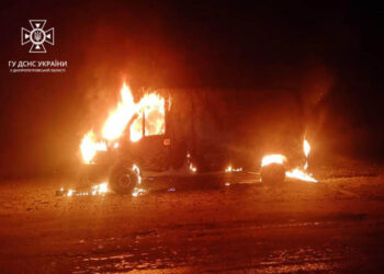 У Кам’янському районі під час руху запалала автівка (ФОТО) |   — новости Днепра