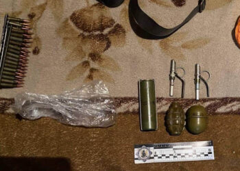 У Кривому Розі чоловік продавав зброю та боєприпаси |   — новости Днепра