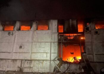 В Дніпрі ворожі безпілотники влучили в підприємство, поранено 4 людей – Новини Кам’янське