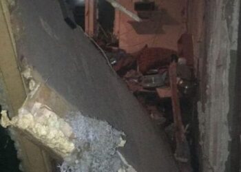 В одній із багатоповерхівок Кам’янського стався вибух – Новини Кам’янське