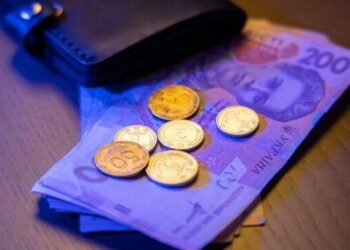 В уряді анонсували індексацію пенсій навесні наступного року – Новини Кам’янське