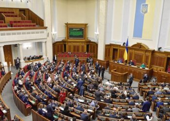 Верховна Рада закликає країни G20 виключити Росію зі свого складу | Новини Політики