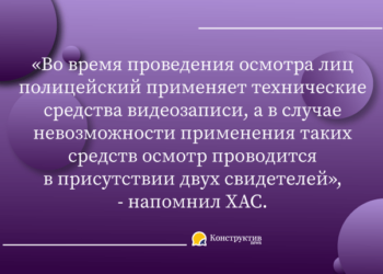 Водителя могут проверить на состояние опьянения без свидетелей, но с видеофиксацией — Новости Одессы