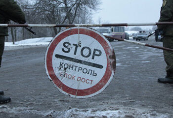 Окупанти перешкоджають проїзду з тимчасово окупованих територій до Запоріжжя | Новини Запоріжжя — кримінал