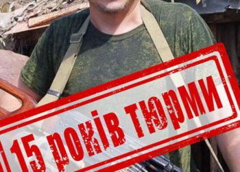 бойовик «днр», який розвідував позиції запорізьких військових, надовго сів за ґрати