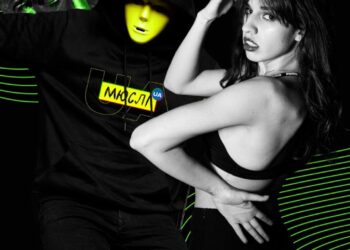 Бути смілива, як Україна! Співачка Lely45 та проєкт МюсліUA нарешті показали пісню, від якої відмовився Pianoboy — Новини Херсонщіни