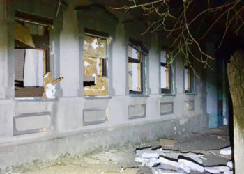 Дніпропетровщину атакували дрони-камікадзе, РСЗВ та важка артилерія | — новости Днепра