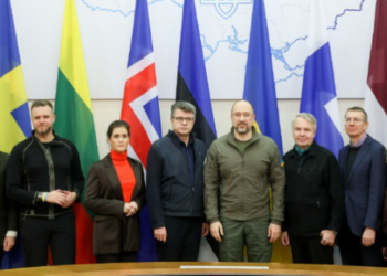 До Києва прибули глави МЗС семи країн Євросоюзу | Новини Політики