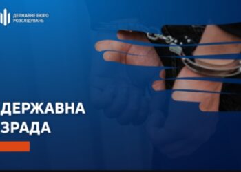 Чотирьом правоохоронцям на Запоріжжі пред’явлено підозру | Новини Запоріжжя — кримінал