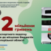 Більш ніж 2 млн грн податків -від власників елітних авто на Запоріжжі | Новини Запоріжжя — кримінал