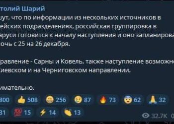 Як в офісі президента реагують на загрозу наступу Білорусі