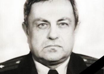 Кіровоградщина: Відійшов у вічність пенсіонер органів прокуратури